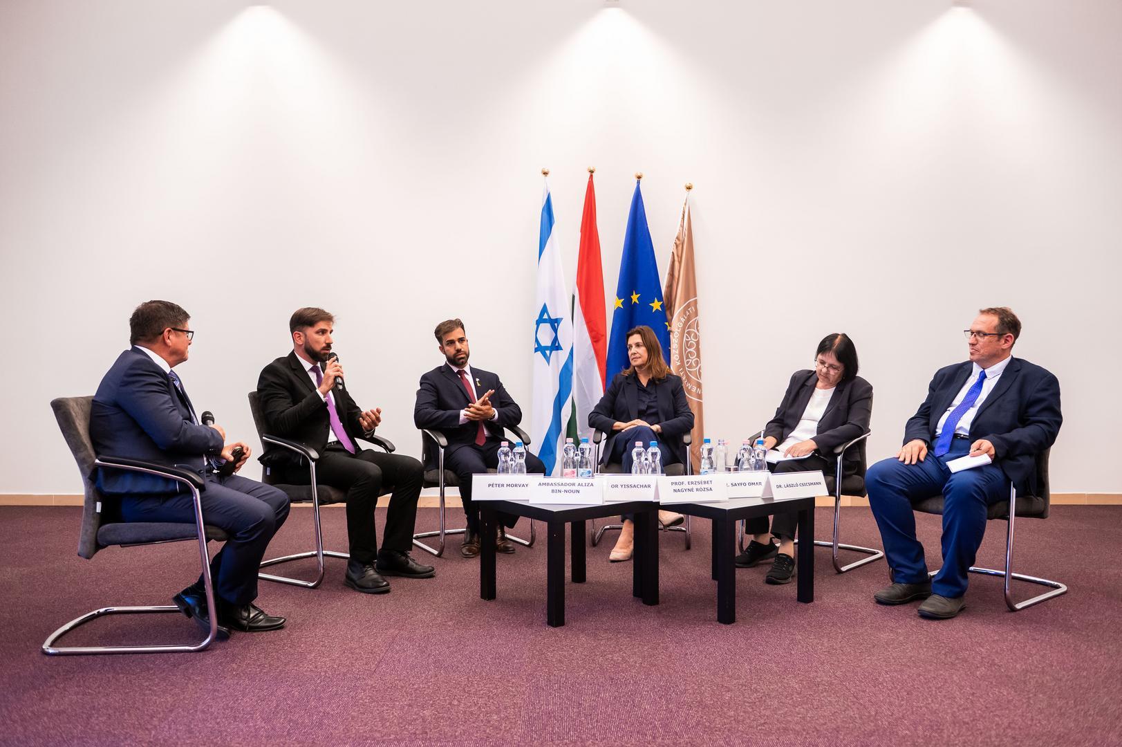 Current Challenges and Opportunities in Middle Eastern Geopolitics